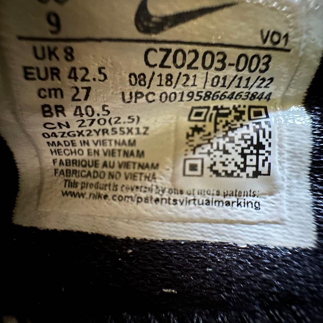 Nike LeBron 19 NIKE ナイキ　レブロン　27cm