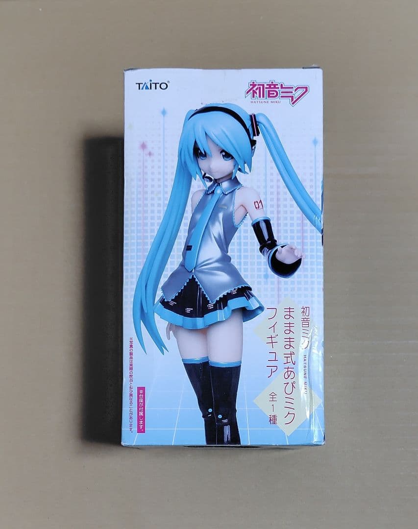 初音ミク　ままま式あぴミクフィギュア