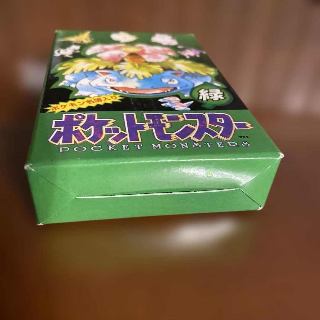 ポケットモンスタートランプ緑フシギバナ未開封