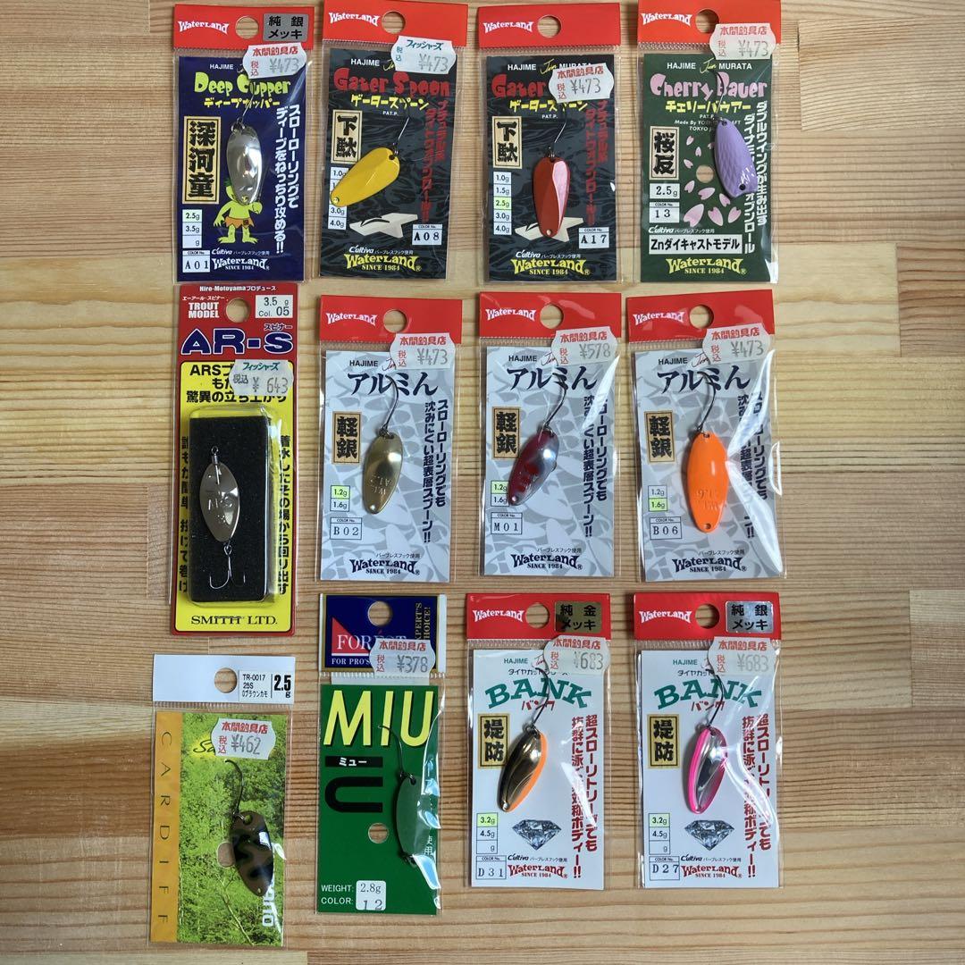 渓流 管理釣り場　ルアー セット（未使用、ケース付き）