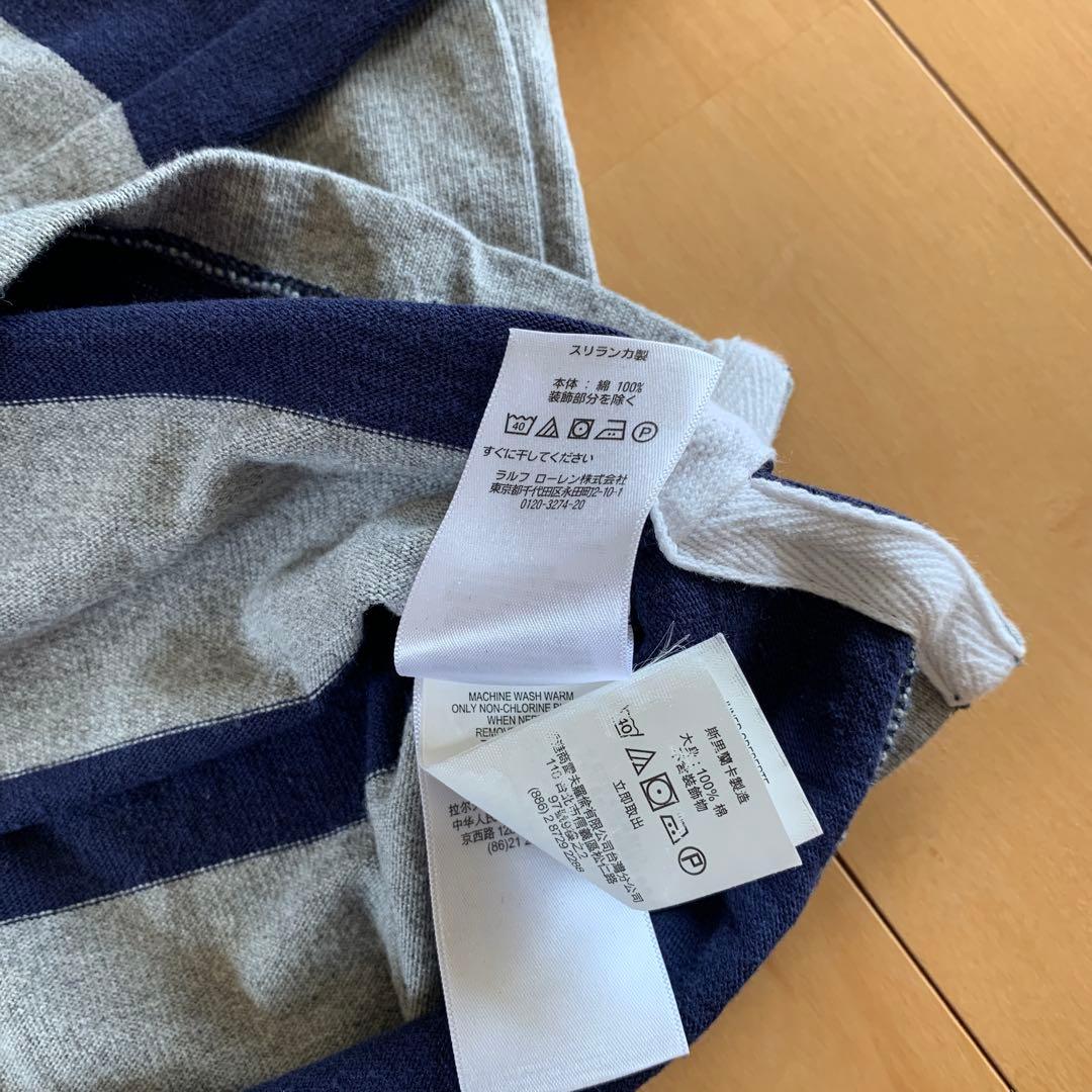 POLO RALPH LAUREN ラガーシャツ XSネイビー/グレー