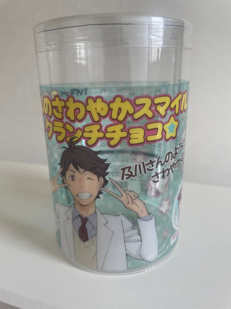 ハイキュー　ジャンフェス　及川　岩泉　クランチチョコ　缶バッジ