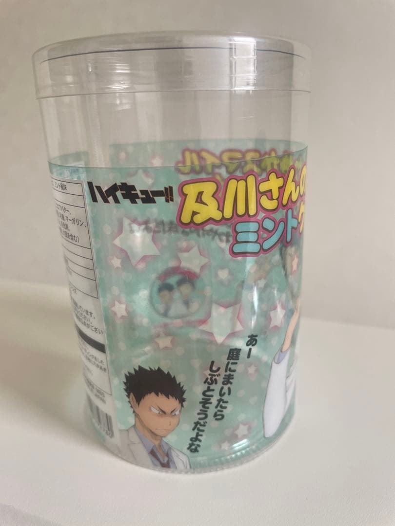 ハイキュー　ジャンフェス　及川　岩泉　クランチチョコ　缶バッジ
