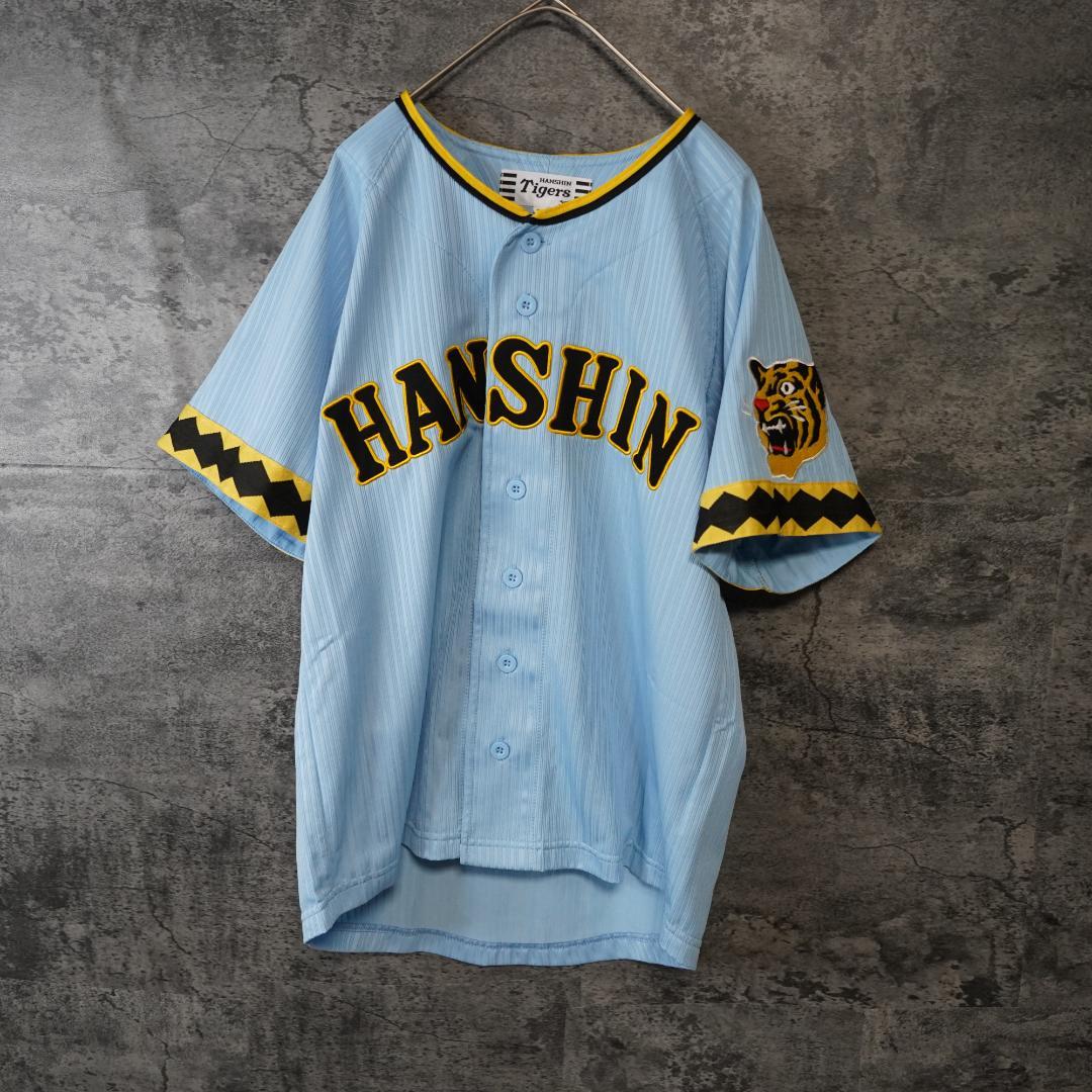 MIZUNO ミズノ　阪神タイガース　輝流ライン　復刻　ビジターユニフォーム　S