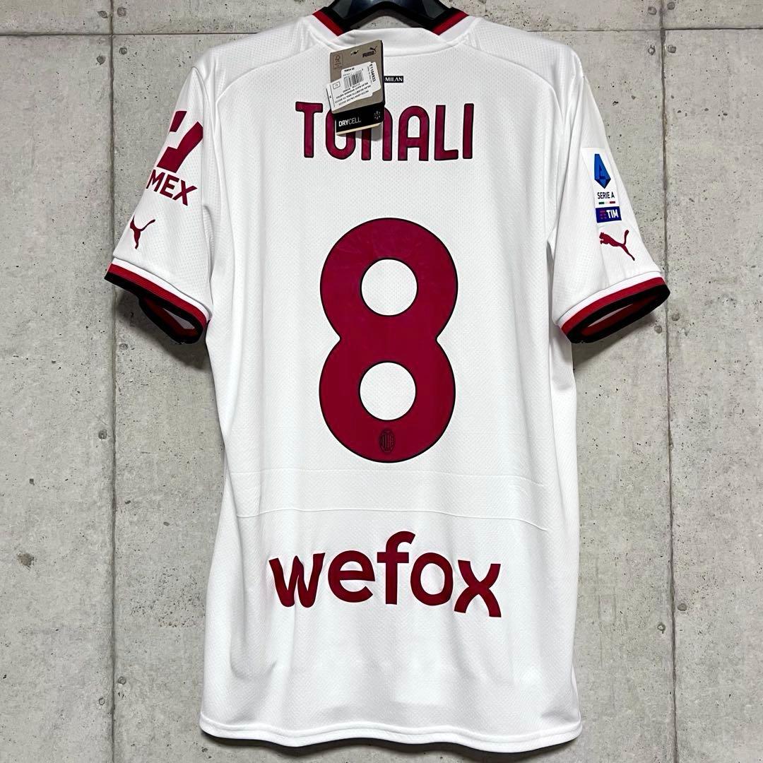 【新品/タグ付き】22/23 ACミラン ♯8 トナーリ【Lサイズ相当】アウェイ