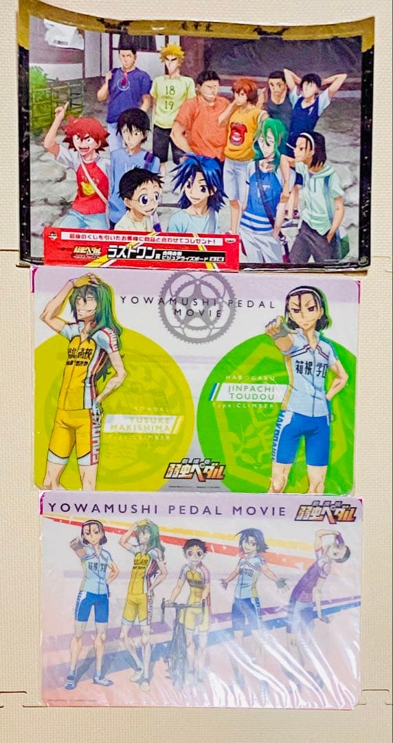 弱虫ペダル　東堂&巻島グッズおまとめセット
