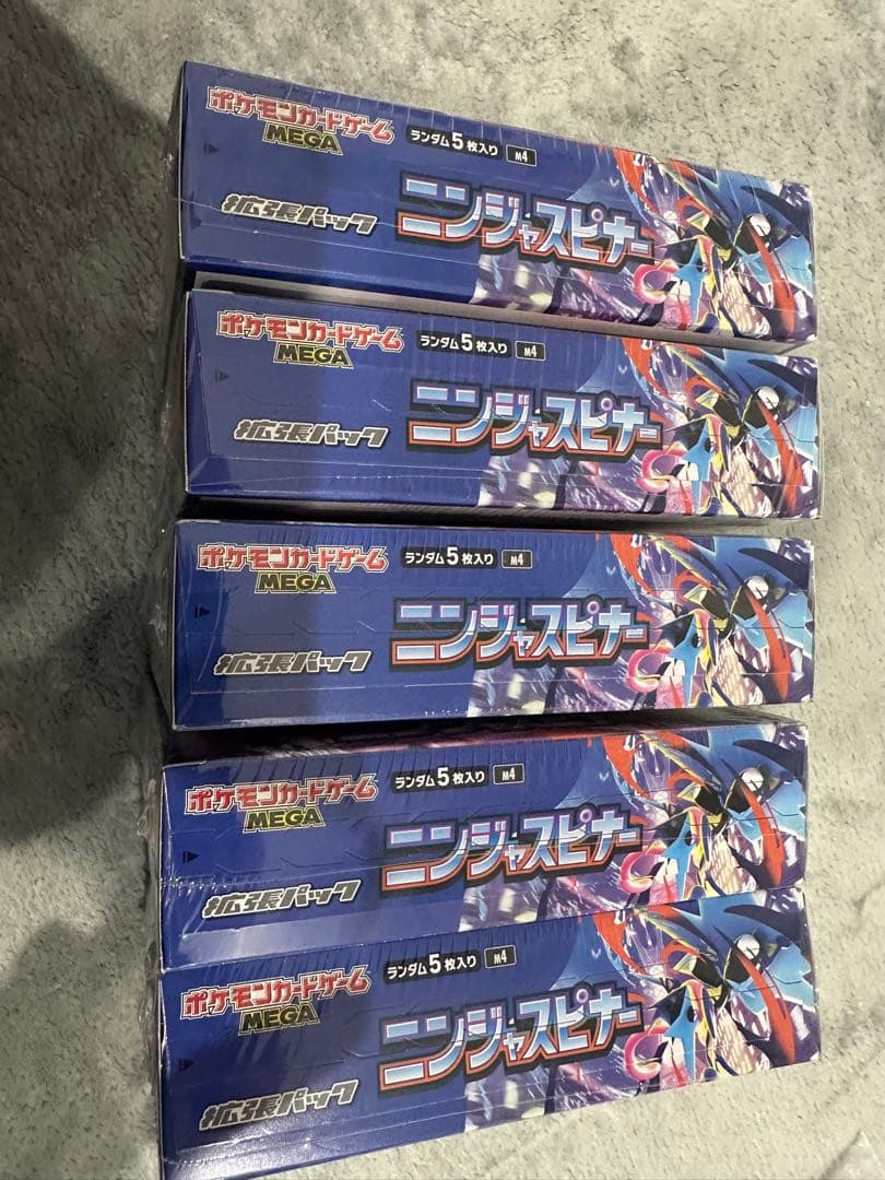 ポケモンカードゲーム ニンジャスピナー BOX シュリンク付き　5box