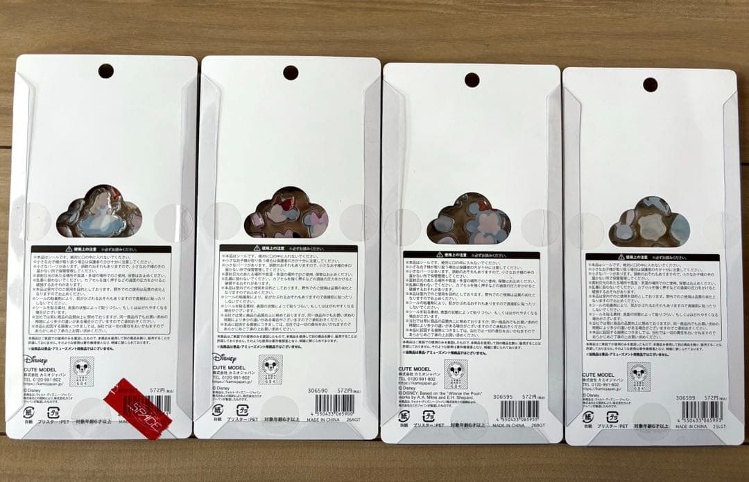 プチドロップ　シール　ステッカー　ディズニー　正規品
