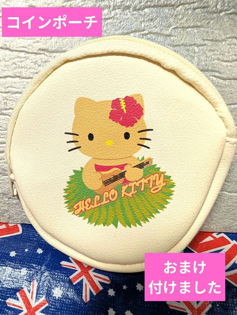 新品未使用♥超激レア♥トロピカル ハイビスカス　キティちゃん♥ガングロ キティ