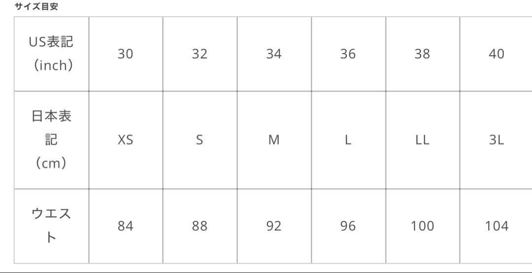 ウェア AFTCO Tactical Fishing Shorts