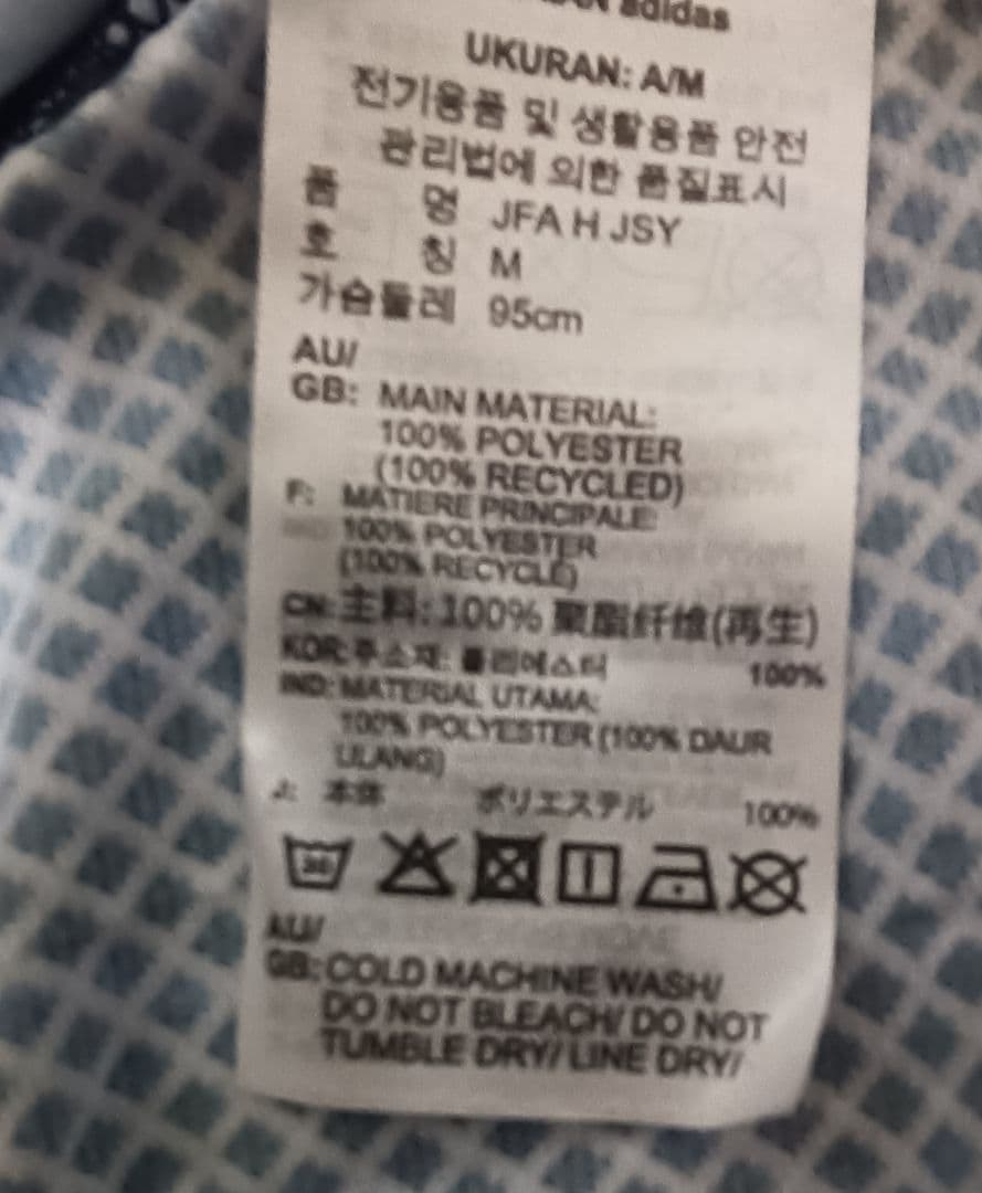新品未使用☆ANU-001 正規品 Y-3 日本代表ユニフォーム サイズL