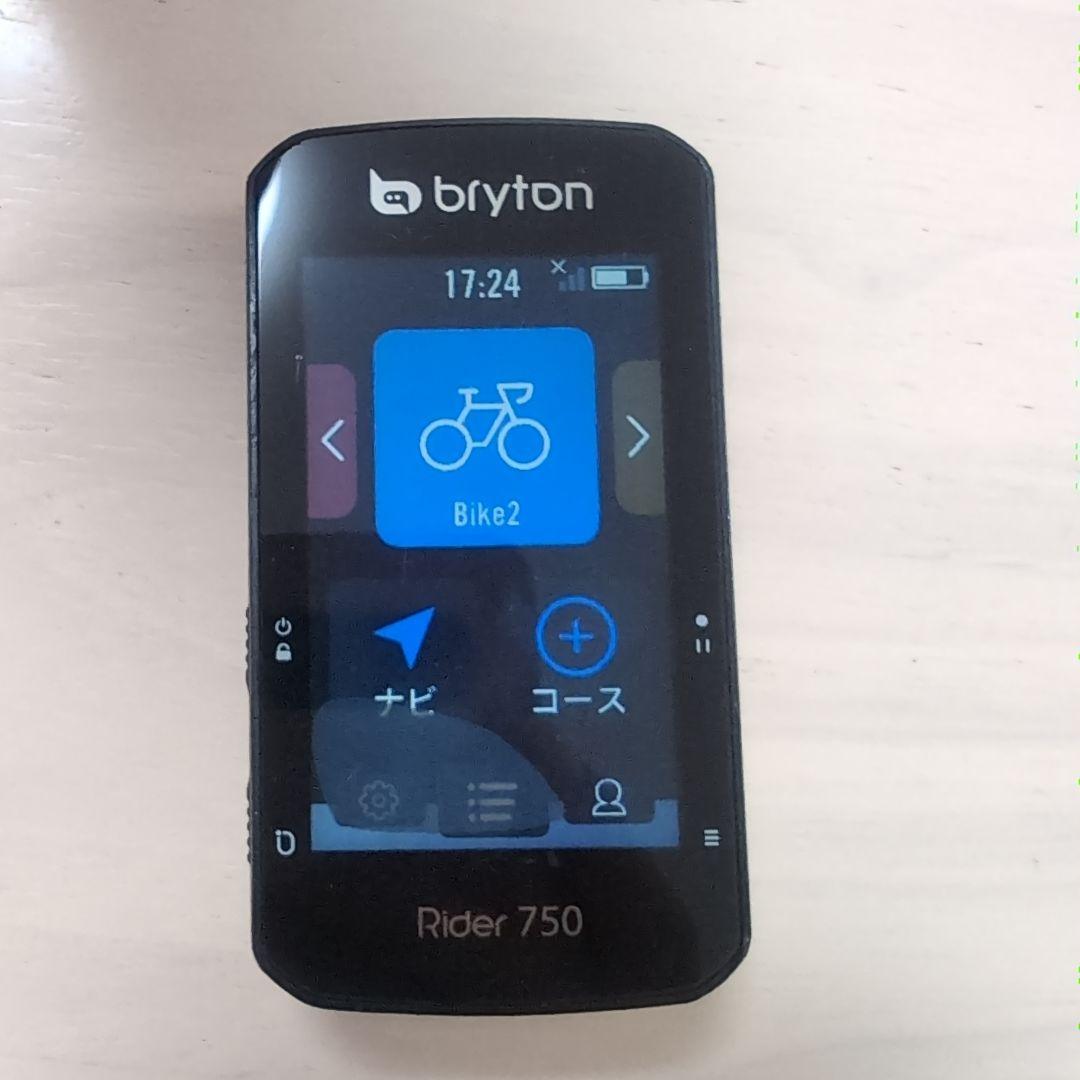Bryton Rider 750 サイクルコンピューター