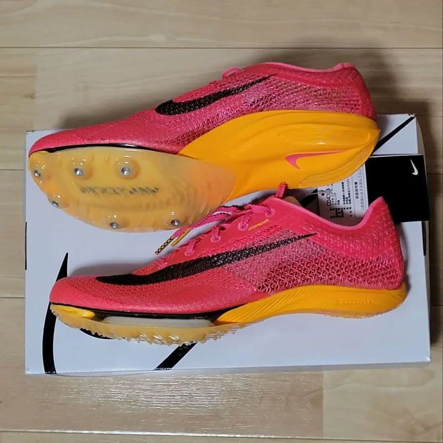 プリンさん専用 新品未使用 NIKE エアズームヴィクトリー 28.5cm