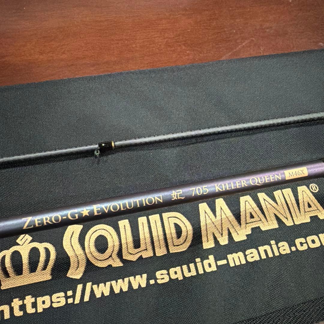 スクイッドマニア　ZERO-G 妃 705 Killer Queen M46X