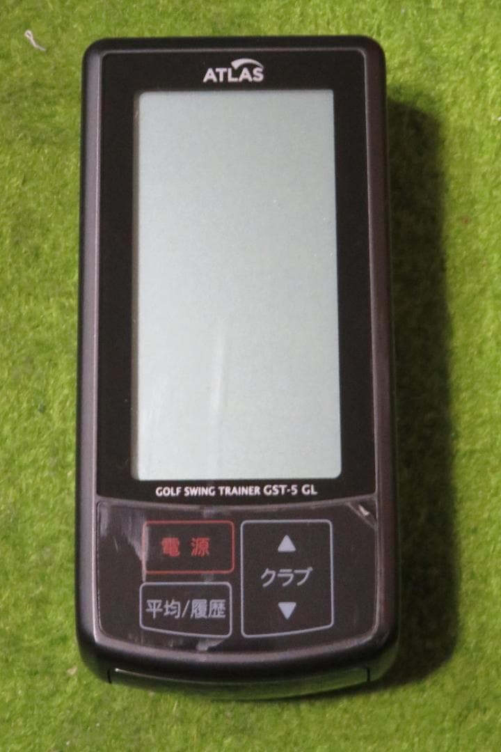 ユピテル　ゴルフスイングトレーナー GST-5 GL