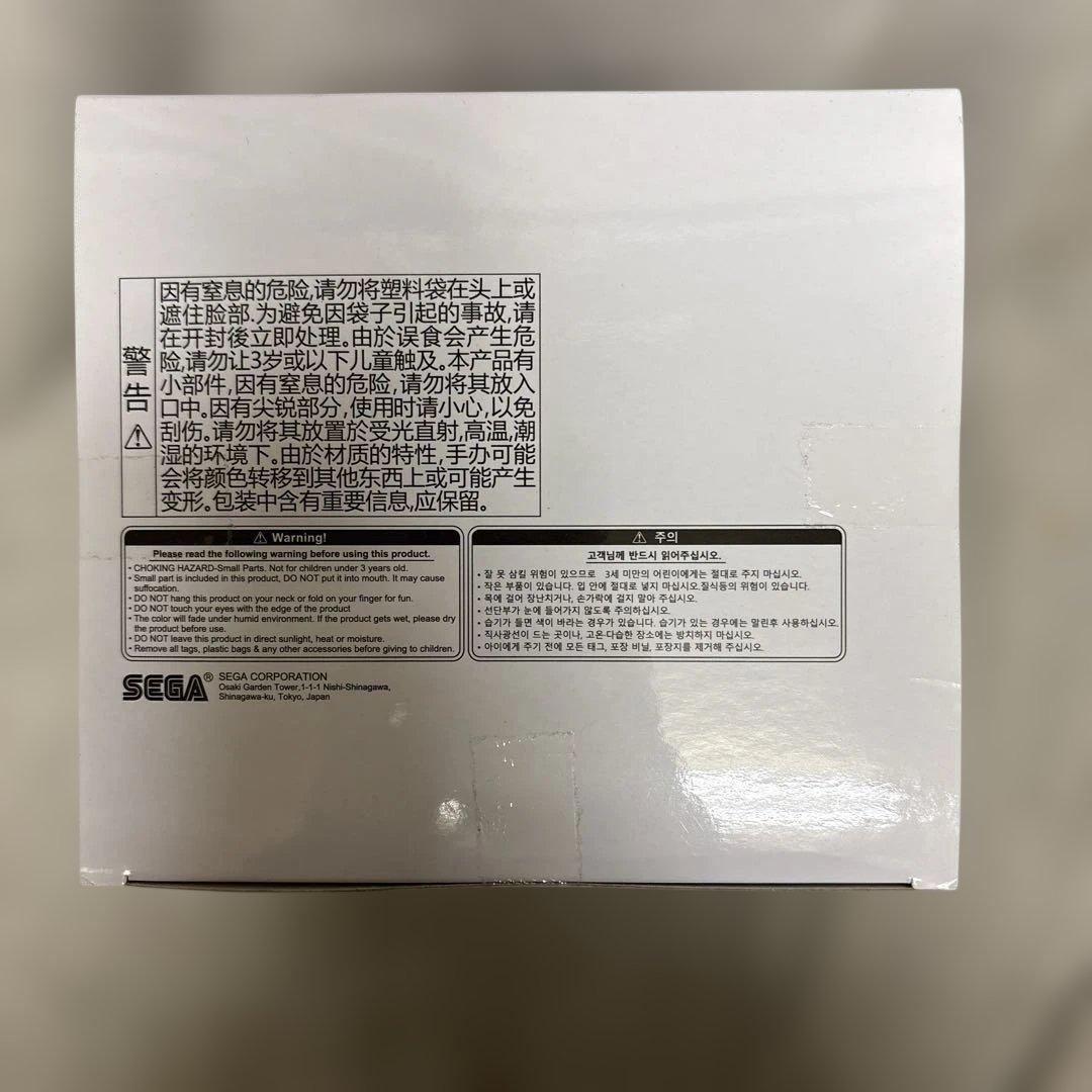 SEGA 時透無一郎 覚醒フィギュア