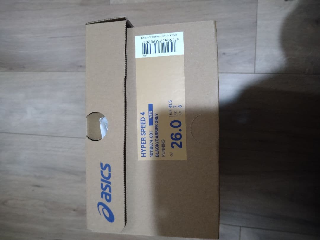 asics　ハイパースピード4 ランニングシューズ　26.0cm