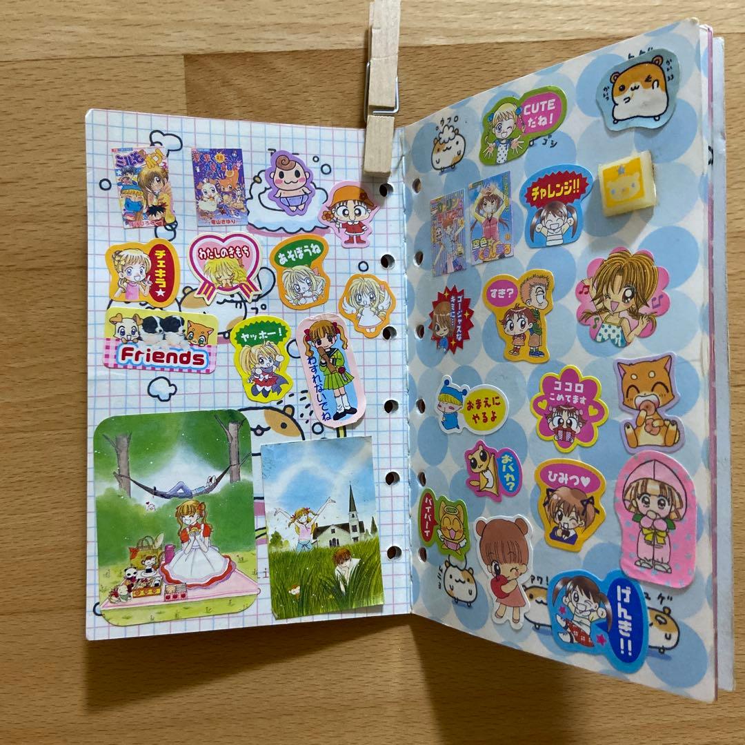 ハムスター　ハムハムちゃん　シール帳　平成レトロ　当時物