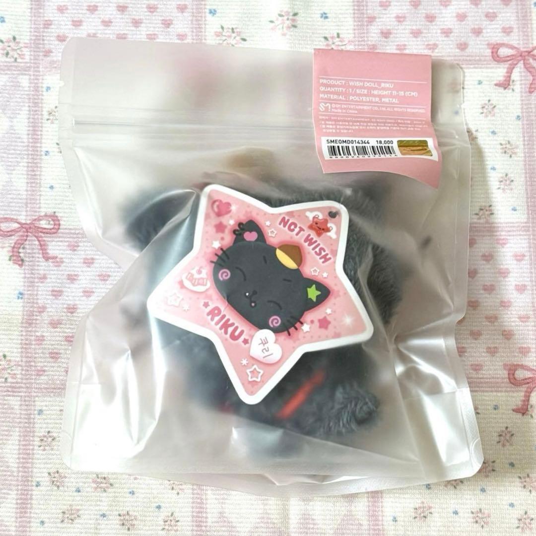 未開封　NCT WISH WISHDOLL リク kuri 公式品