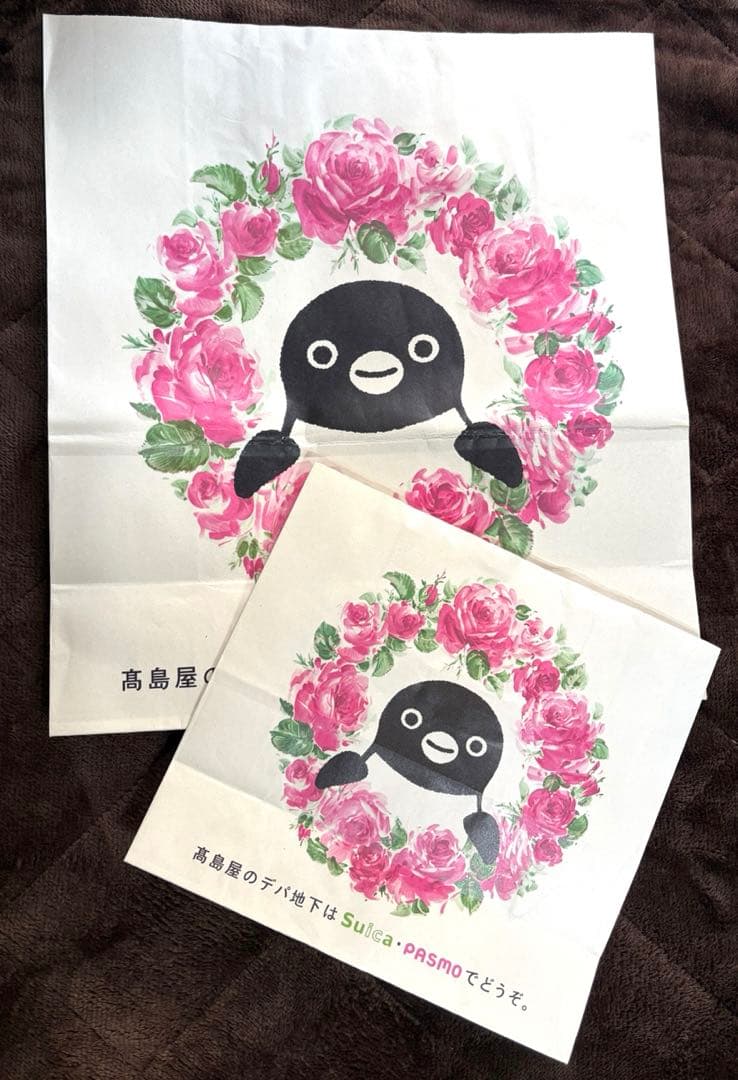 【未使用】Suicaのペンギン　新宿髙島屋　限定　ショッパー　紙袋　レア　非売品