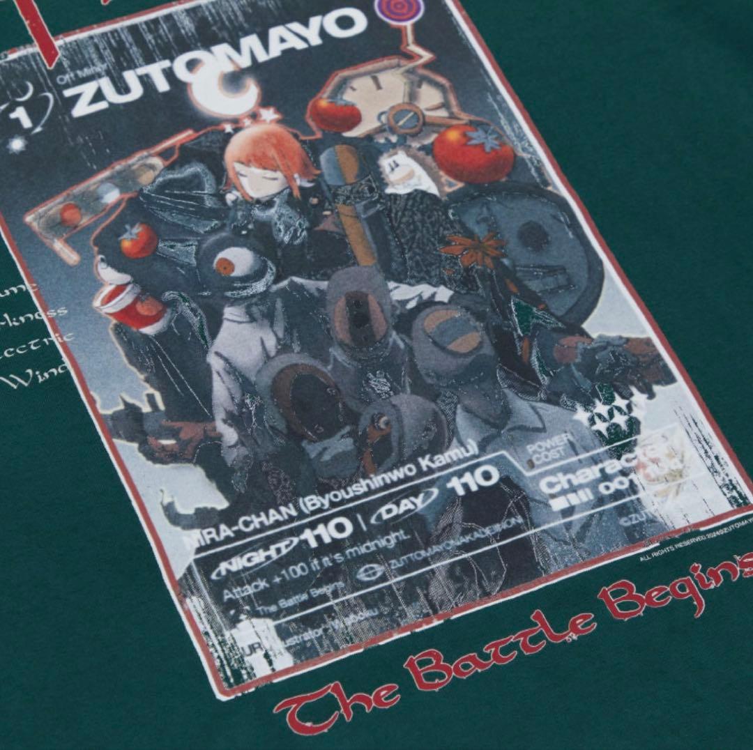 ZUTOMAYO CARD3 Long Tee (グリーン)