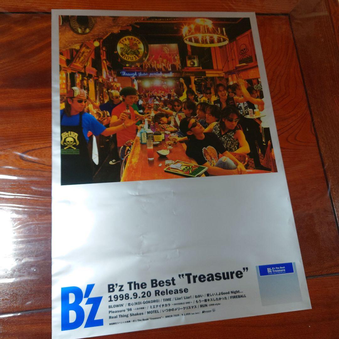 B’z The Best ポスター 金、銀