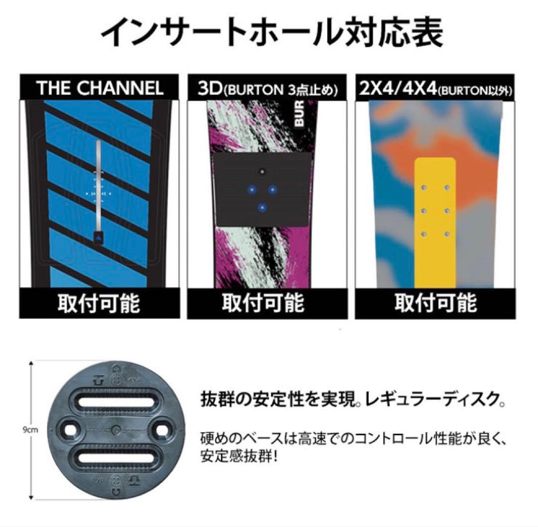 ユニオン キャデット ミニ ブラック XS 17.5〜21cm 新品未使用品