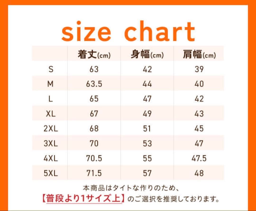 サウナシャツ ヒートラップ ブラック　サウナスーツ　L ブラック