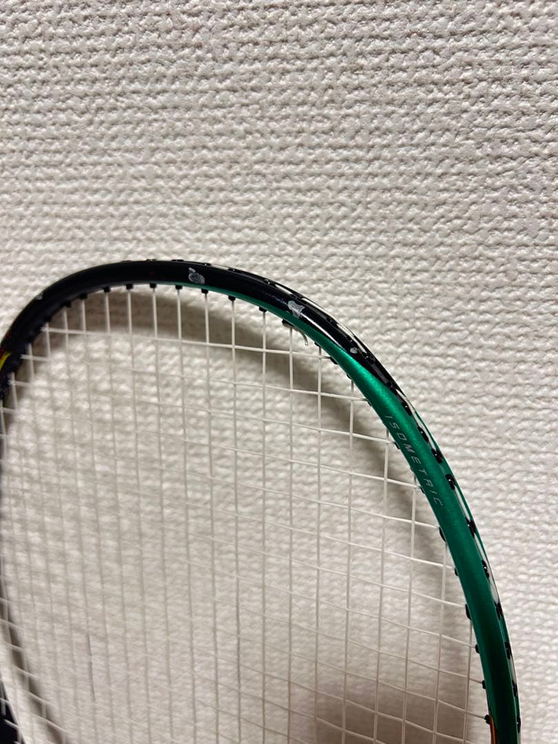 アストロクス88S 3UG5 【２本】