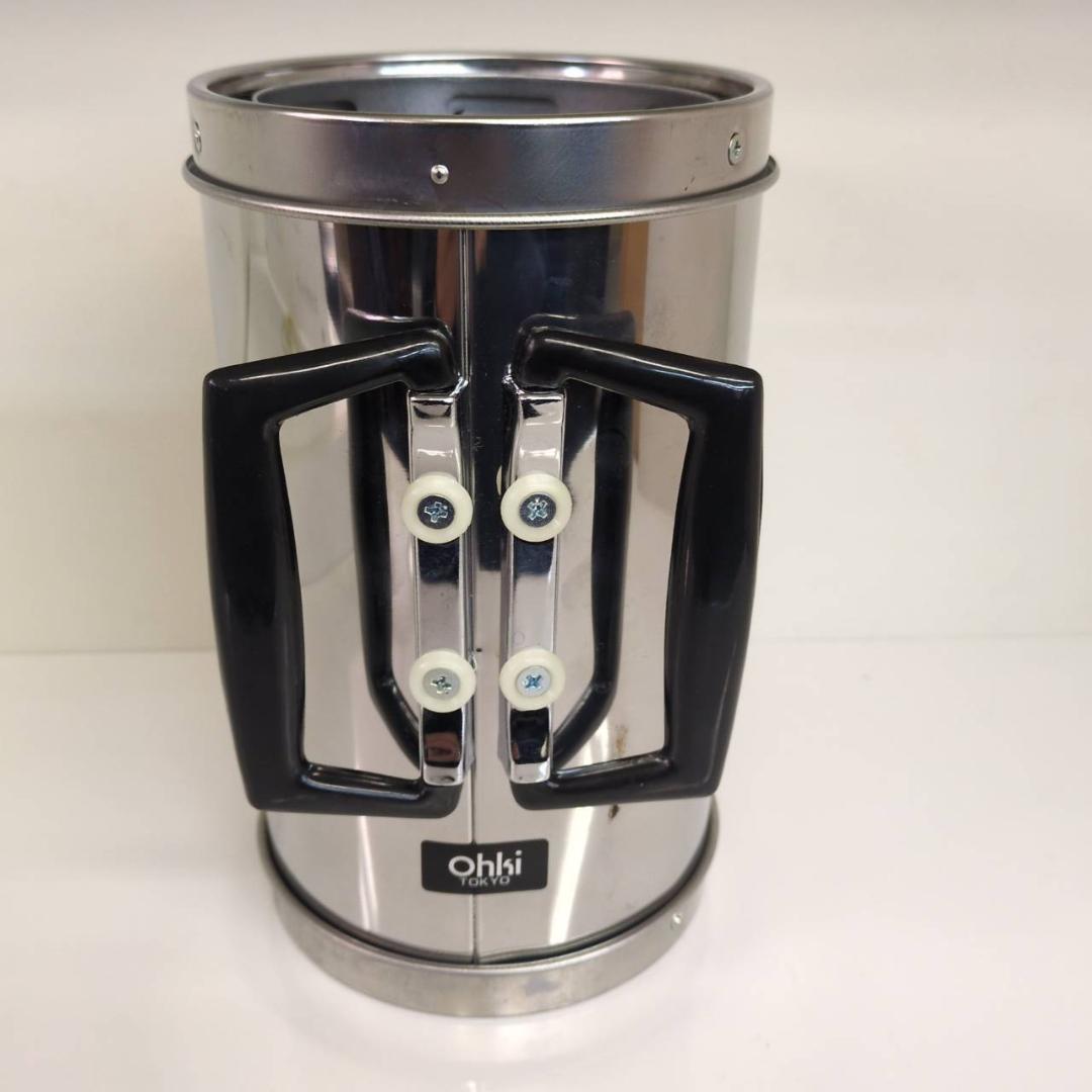 ☆アルポット　大木製作所　ステンレス製　アルコール炊飯器　ALPOT