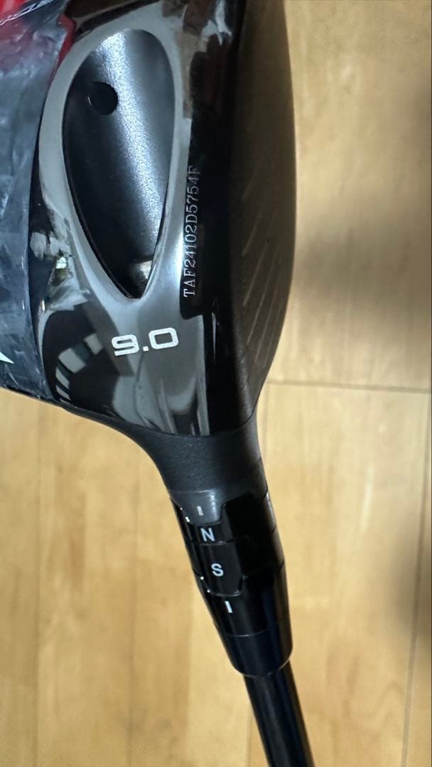 Callaway A.I. SMOKE トリプルダイヤMAXドライバー 9.0度