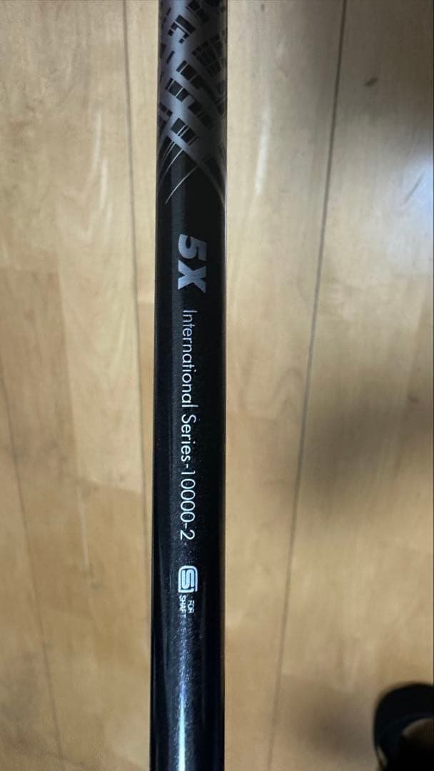 Callaway A.I. SMOKE トリプルダイヤMAXドライバー 9.0度
