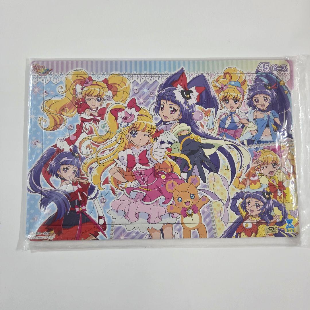 プリキュア　パズル　15個セット