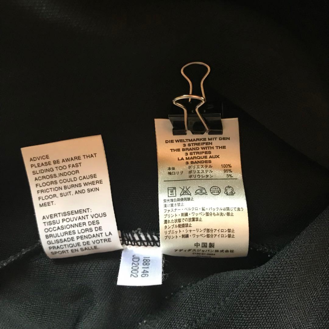 adidas アディダスラスタカラーセットアップ希少(M)美品