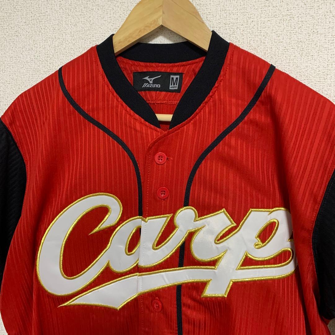 新井貴浩　広島東洋カープ　力舞吼　ユニフォーム　ハイクオリティ　カブク