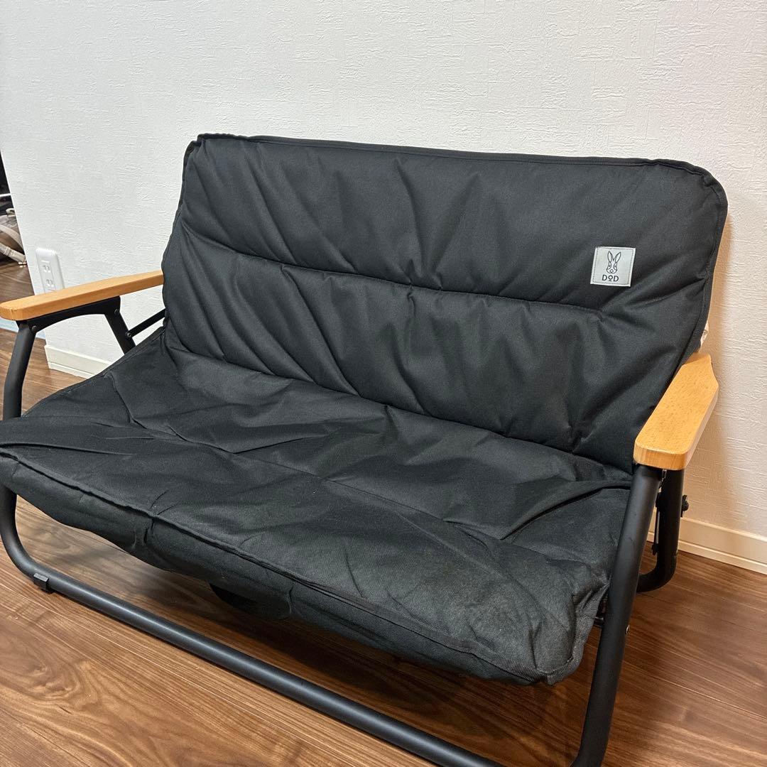 DOD アウトドア二人掛けソファ 黒　グッドラックソファ