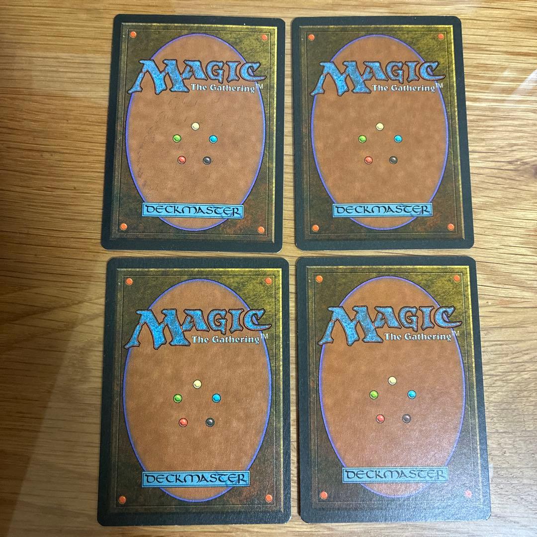 MTG ICE Demonic Consultation 英語版 4枚セット