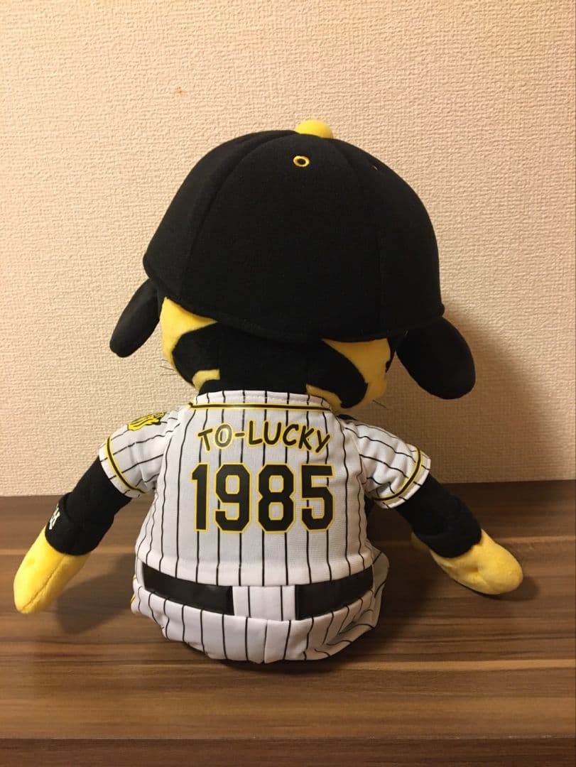 阪神タイガース トラッキー 1985年ユニフォーム　Lぬいぐるみ