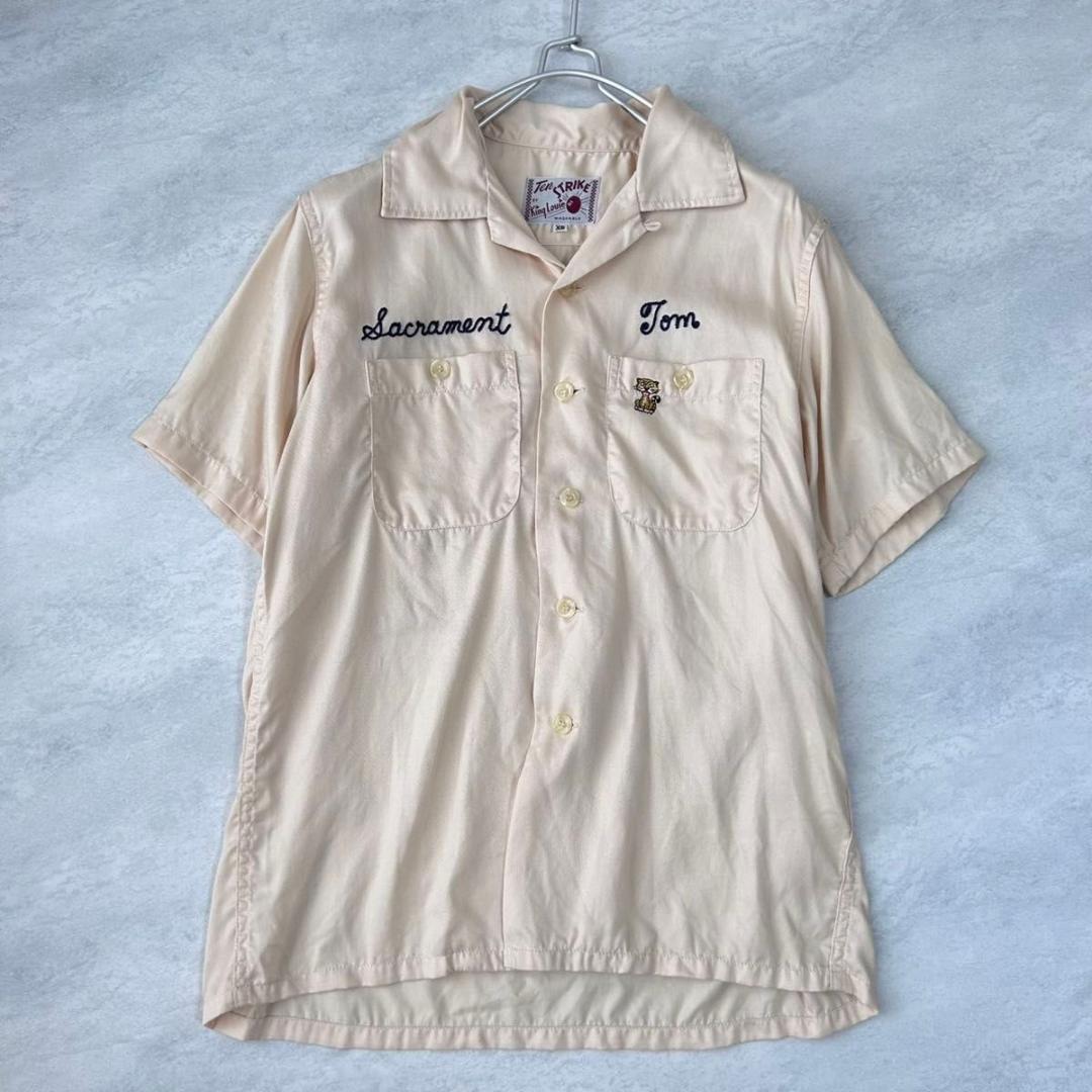 King Louie Ten Strike 刺繍ボウリングシャツ S相当 日本製
