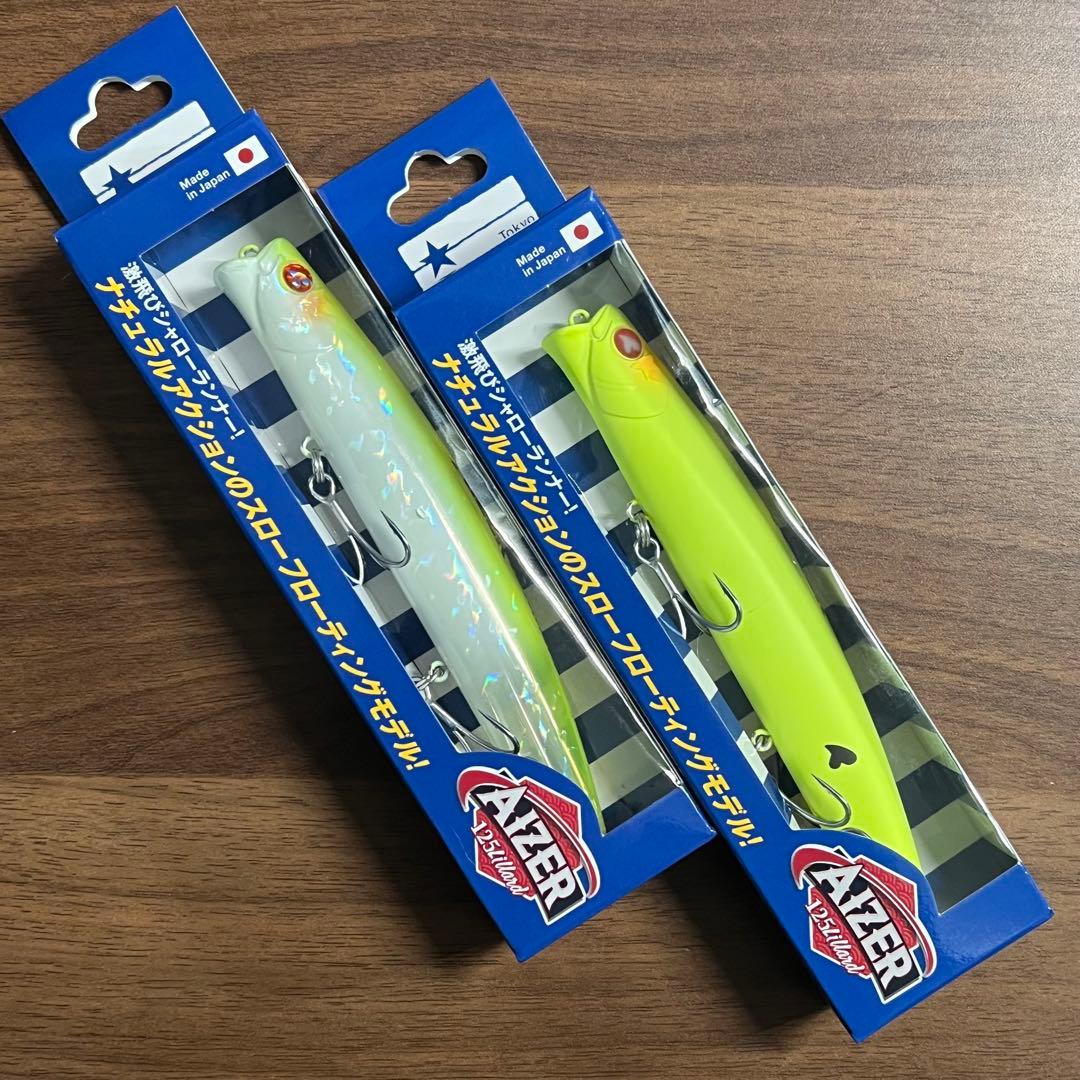 【新品】アイザー125リラード チャートバックパールクリア、マットチャート