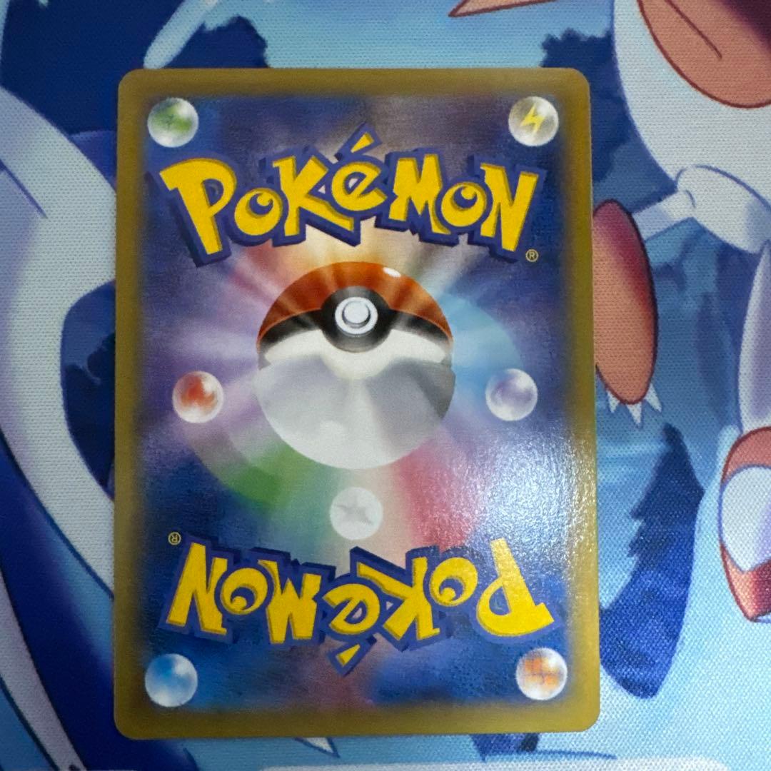 ポケモンカード　メガゲンガーEXセット