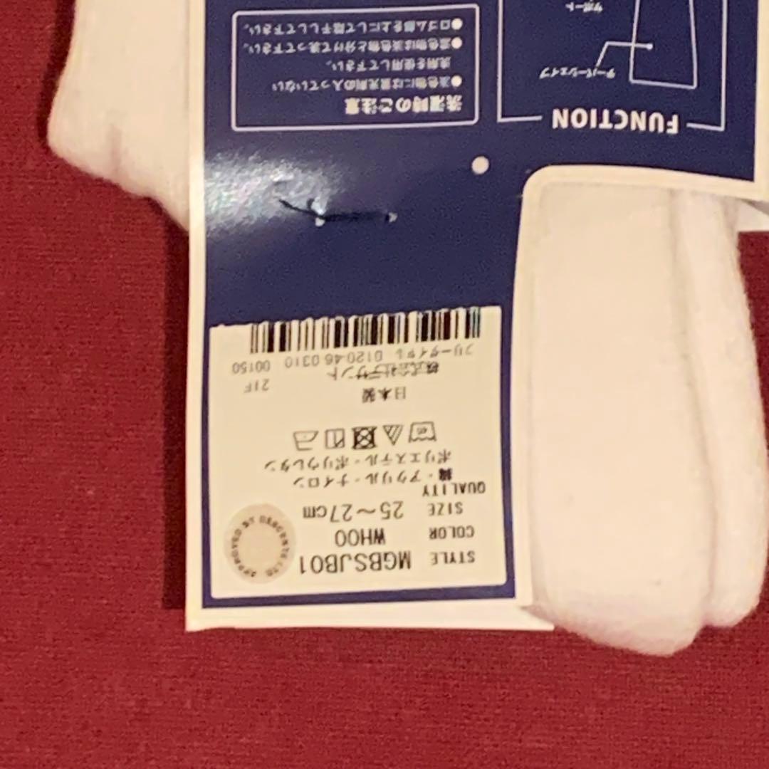 Munsingwear ボーダー長袖モックネックシャツLLとソックス5足セット