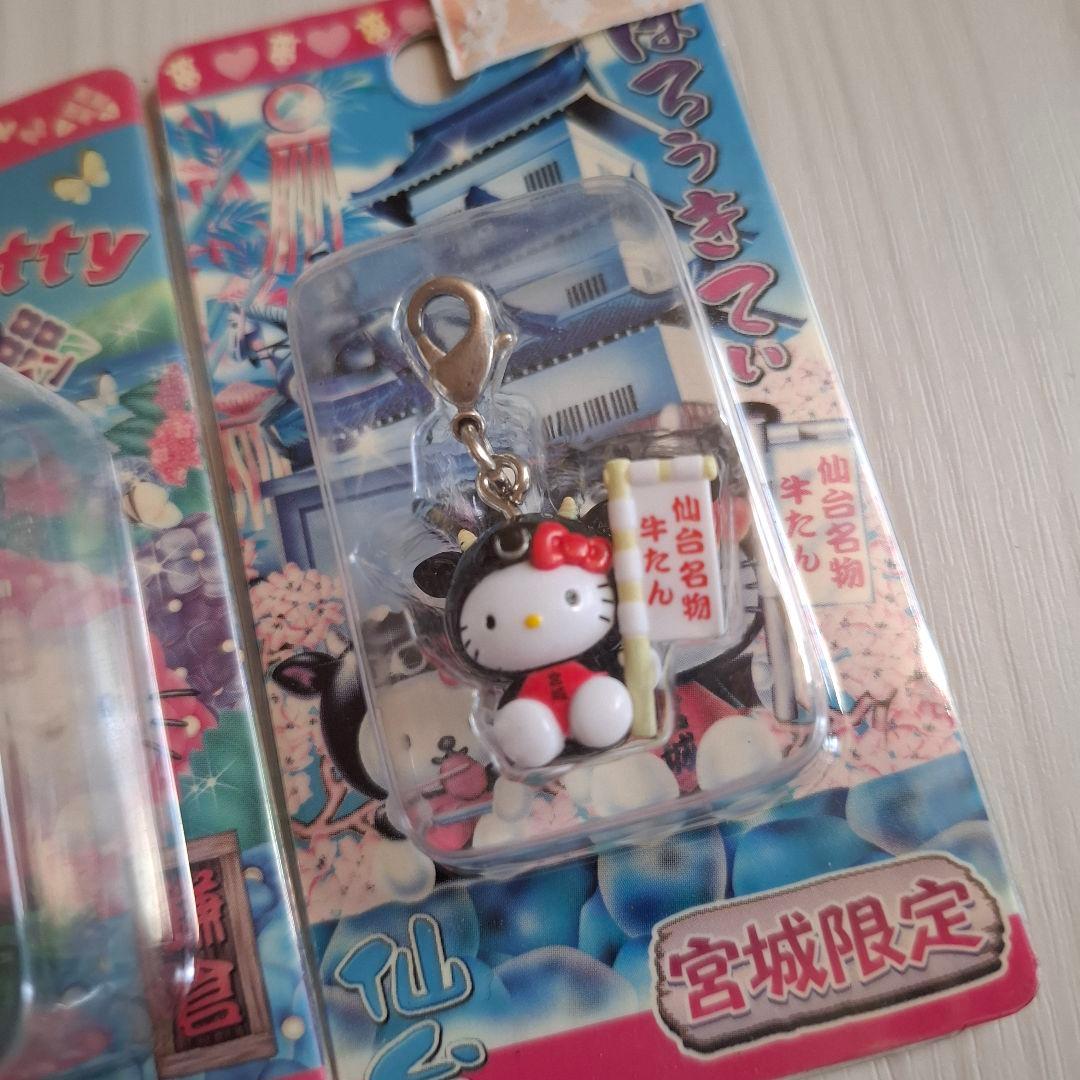 ご当地キティ kitty レア キーホルダー ストラップ レトロ