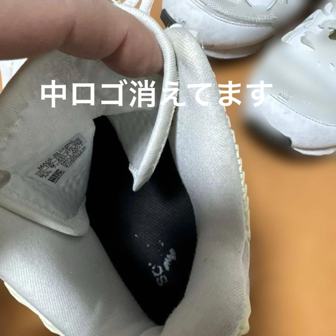 adidas バスケットボールシューズドノバン・ミッチェルのシグネチャーモデル