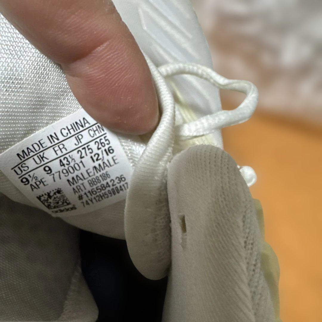 adidas バスケットボールシューズドノバン・ミッチェルのシグネチャーモデル