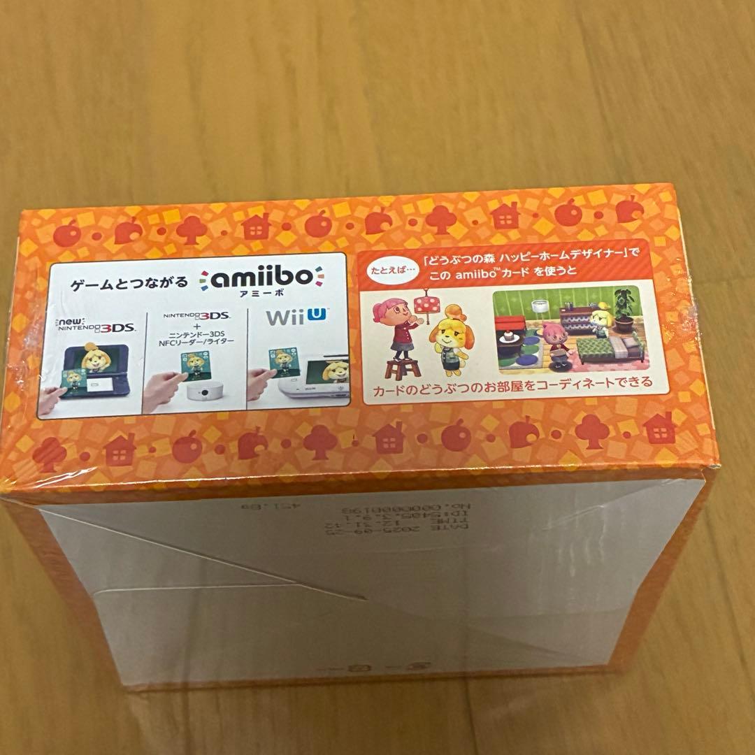 どうぶつの森 amiiboカード 第2弾 1BOX 50パック入り