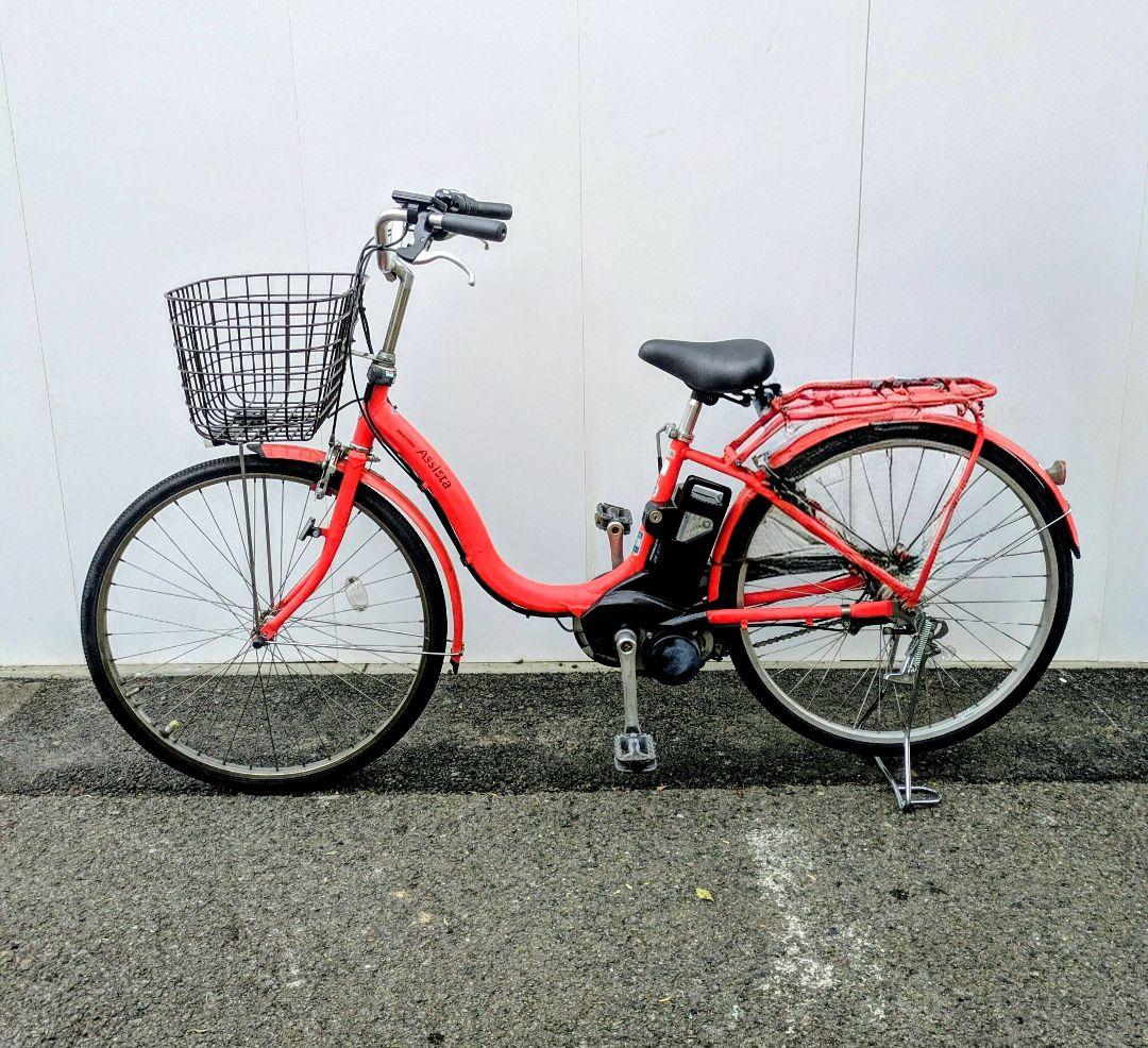 【整備済・引取限定】ブリヂストン 電動アシスト自転車　アシスタ 26インチ