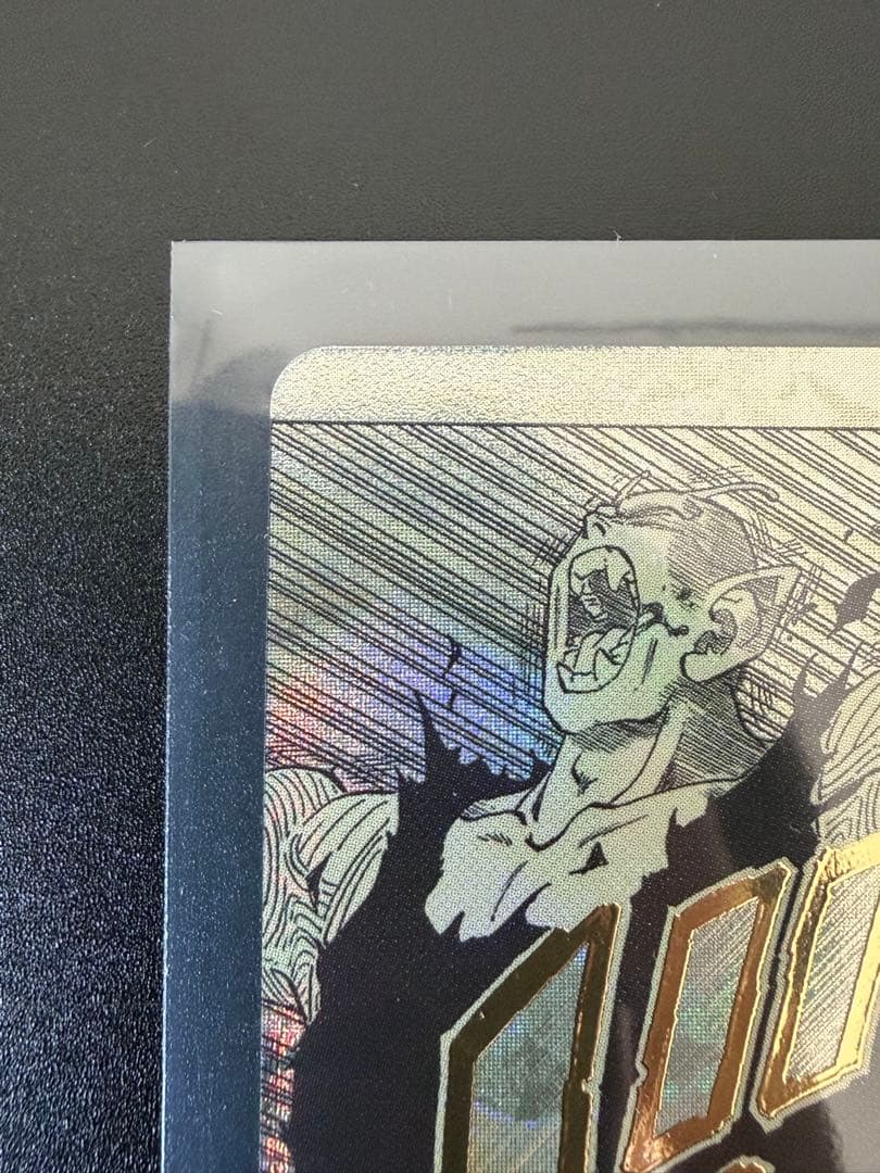 ドラゴンボールスーパーダイバーズ アドバンスパック ピッコロ パラレル