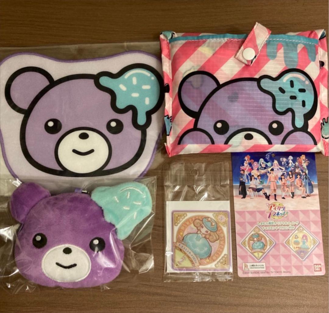 アイカツプラネット　メルリ　ポーチ　タオル　エコバッグ　しまむら　スイング　付き