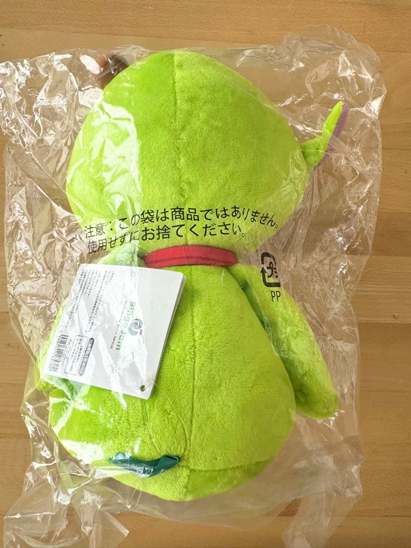 メメル ぬいぐるみ Mrs. GREEN APPLE ミセスグリーンアップル
